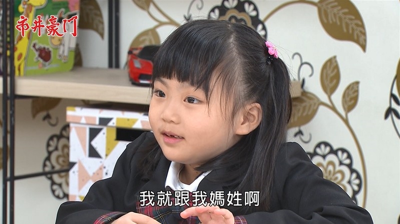 《市井豪門-EP102精采回顧》從最大的弱點下手 佳雯滲透謝家!豪門女婿變越南移工 泰久真實身分曝光?