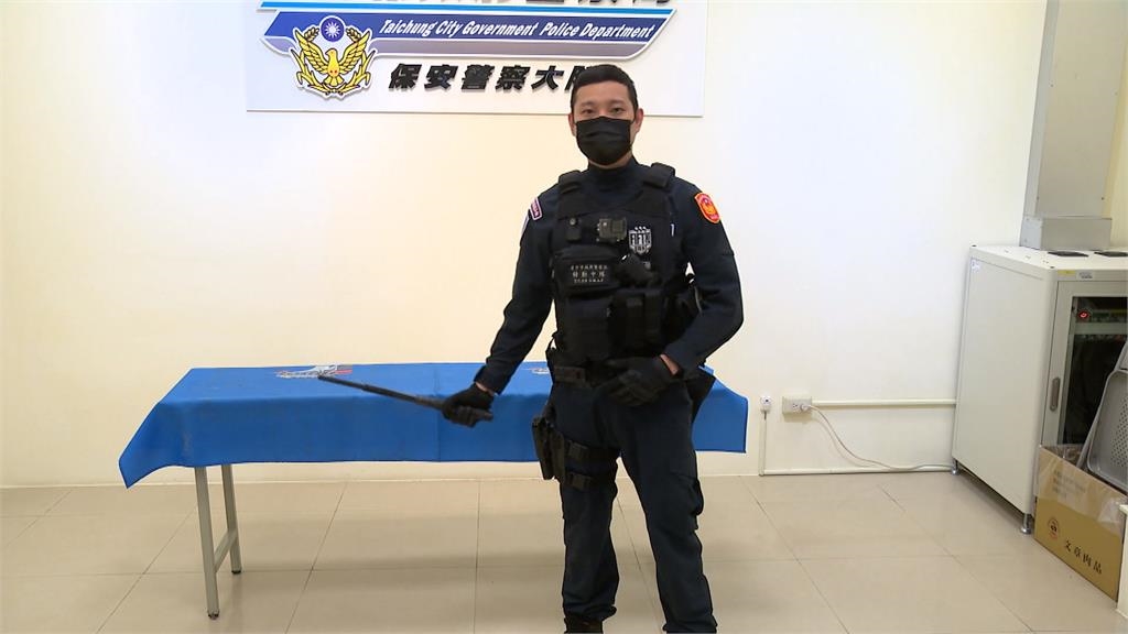 誤踩「警械」紅線 甩棍、手銬、電擊棒勿隨便購買