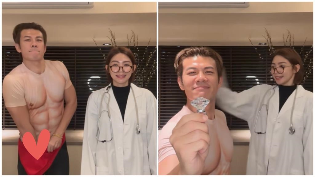 陳志強夫妻「犧牲色相」幫求婚　他狂露「滿身肌肉」慘被曾智希巴頭