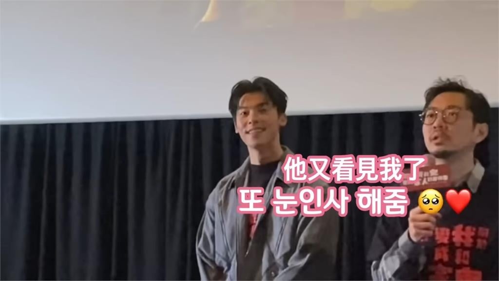 不敢相信!南韓迷妹為見許光漢重刷四次電影 網驚呼:太猛了