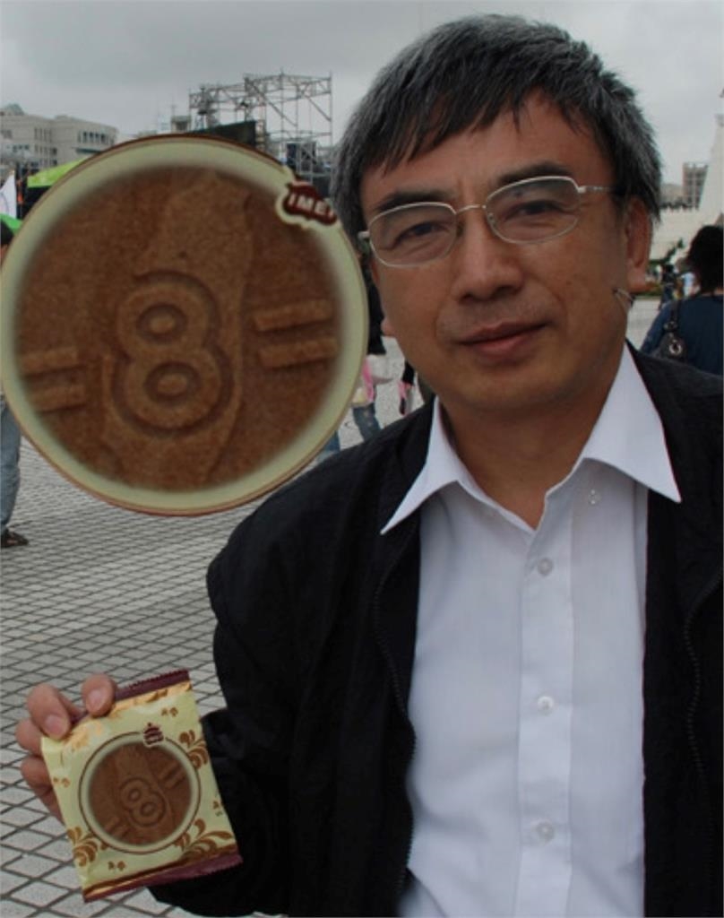 「228綠豆潤」只送不賣！　設計者是他：盼更多人使用這標誌「珍惜民主自由」