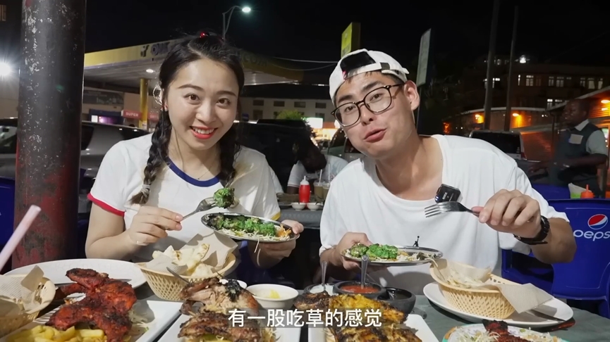 非洲暗黑料理？在地燒烤賣「綠色雞肉串」　他一嚐驚呼：吃草的感覺