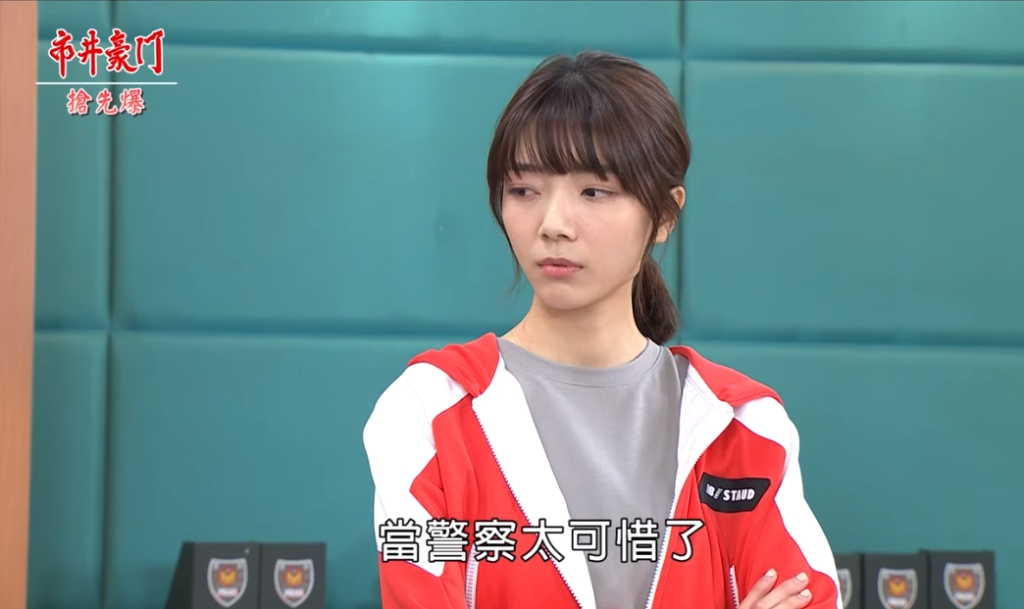 《市井豪門-EP107精采片段》甘冬辦大案 楊家有女初長成?