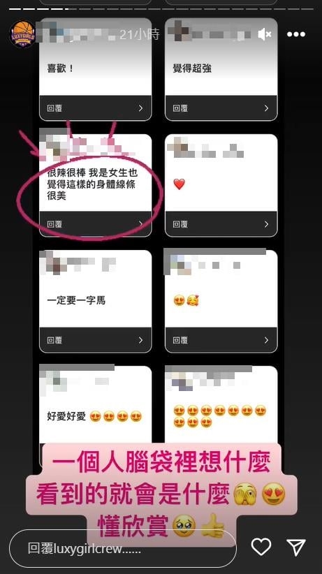 啦啦隊戰法「雙重一字馬」惹洋將不爽開譙！粉絲真實反應曝：好愛好愛