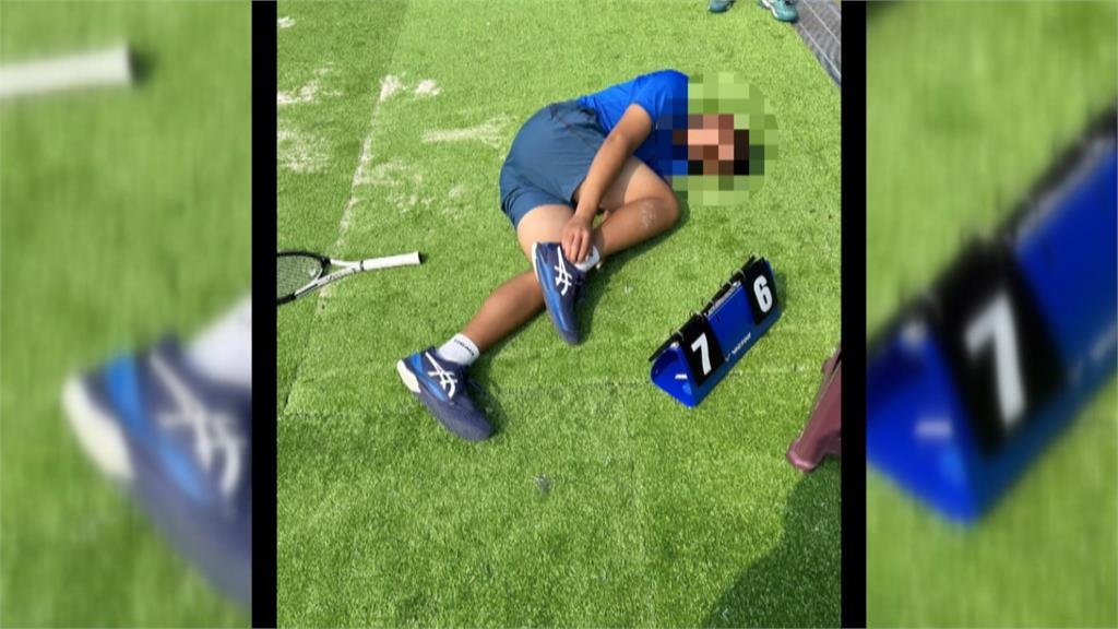 新竹全中運網球場出包害選手受傷　盧彥勳發文怒批「不專業」