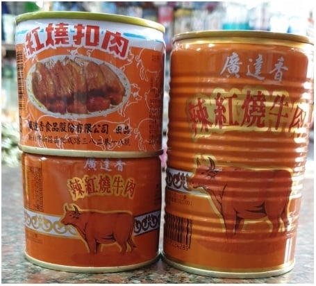 軍用罐頭味道如何?全場阿兵哥狂推「這1味」:比牛肉麵店還好吃