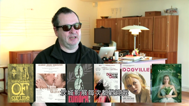 《好萊塢大導演》拉斯馮提爾 一位頗具爭議性的導演