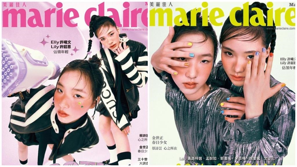 小S愛女合體登雜誌封面 神還原「29年前ASOS」魅力爆棚