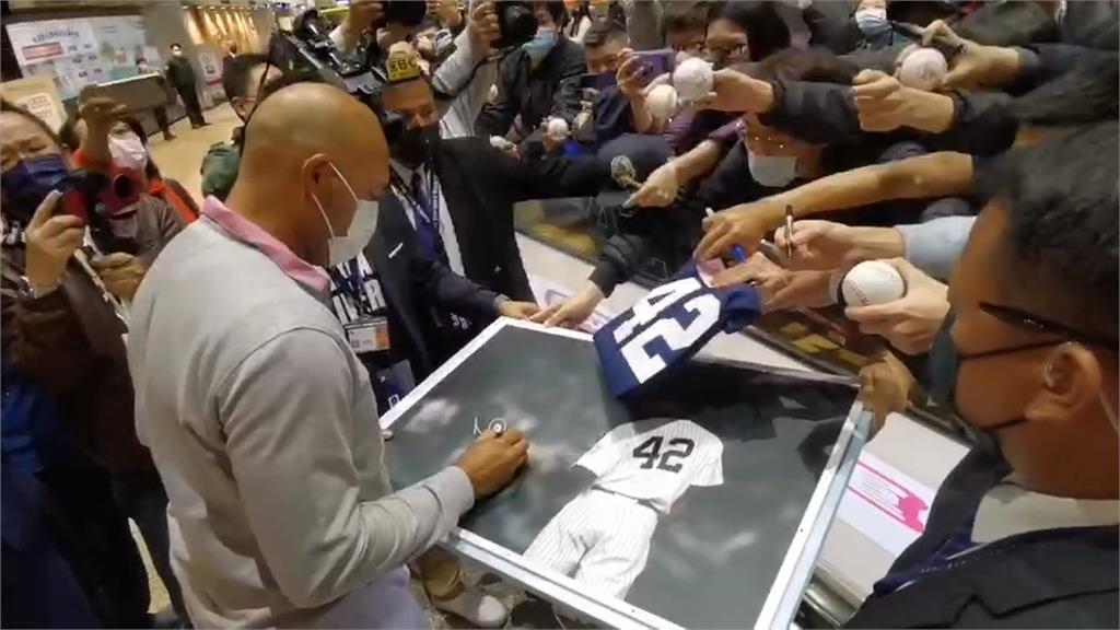 昔日建仔戰友！　「洋基守護神」李維拉抵台任經典賽開球嘉賓