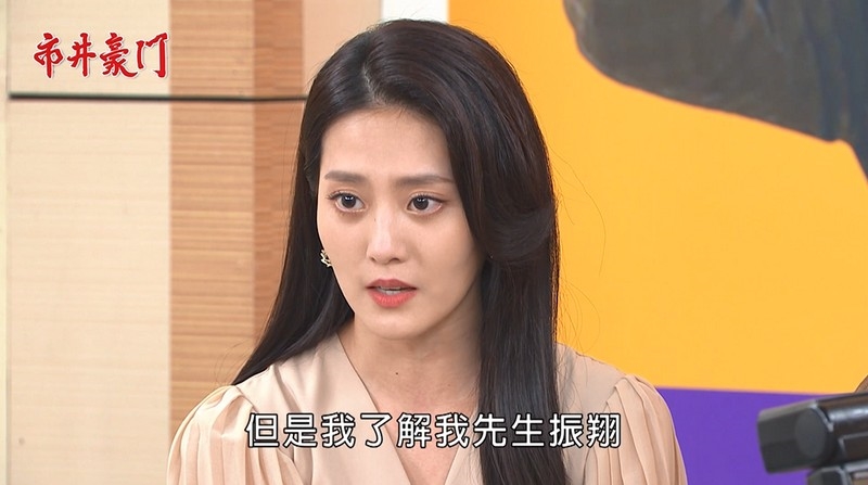 《市井豪門-EP110精采回顧》翔君上火線撇醜聞 假面夫妻演很大?女婿從地獄來索命 水旺嚇破膽!