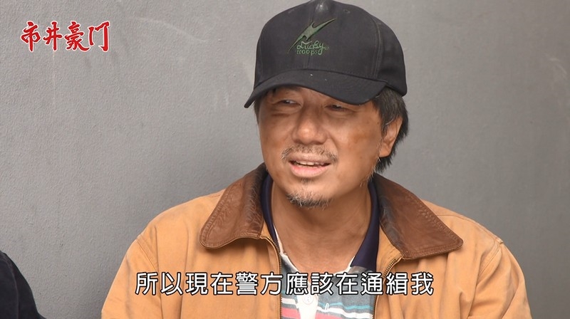 《市井豪門-EP110精采回顧》翔君上火線撇醜聞 假面夫妻演很大?女婿從地獄來索命 水旺嚇破膽!