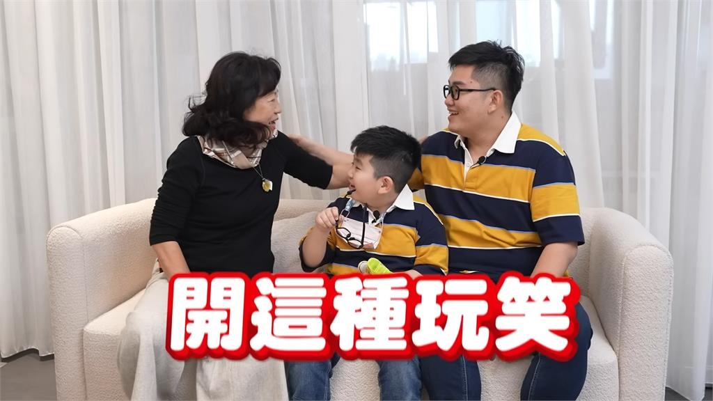 九妹公開9歲私生子！九媽臉垮拒錄險離場　結局曝光被糗：塑料母子情