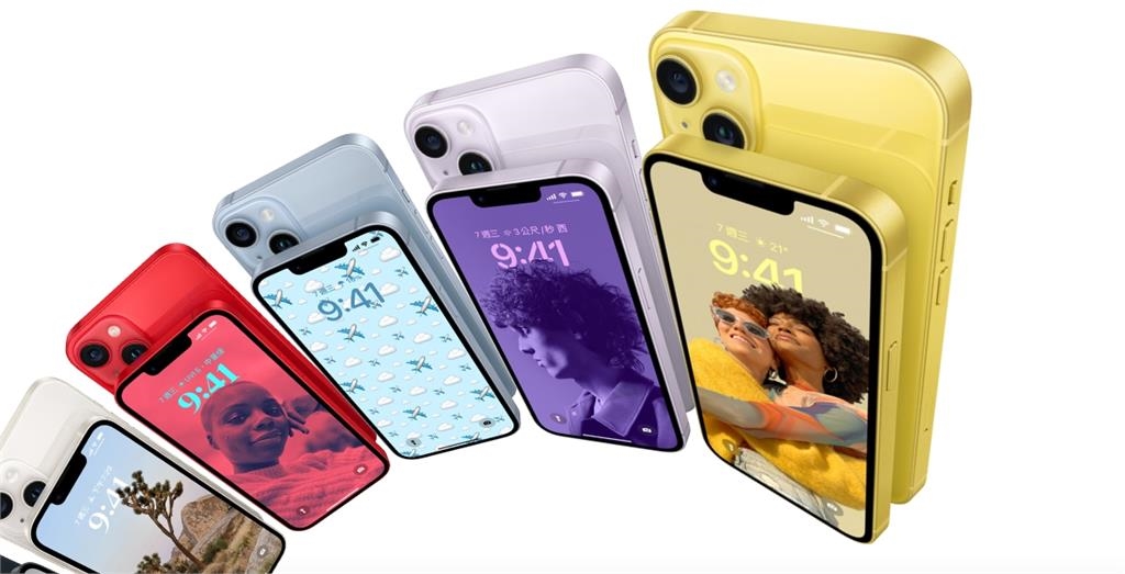 iPhone 14系列全新「黃色」突襲上架！台灣發售時間出爐