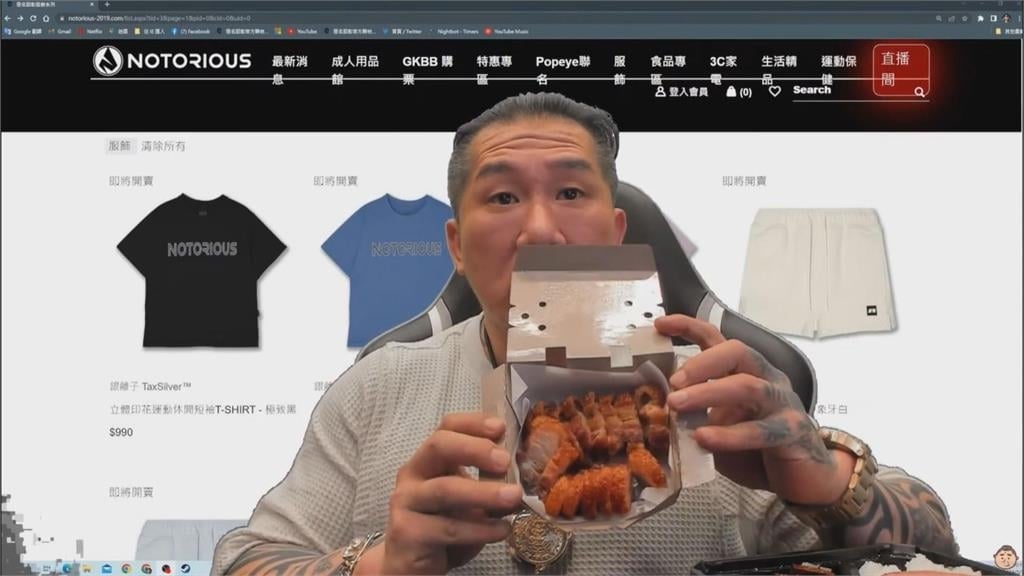 館長不忍了！深夜吃播曝「220元便當」真實份量　網驚呆：價格公道