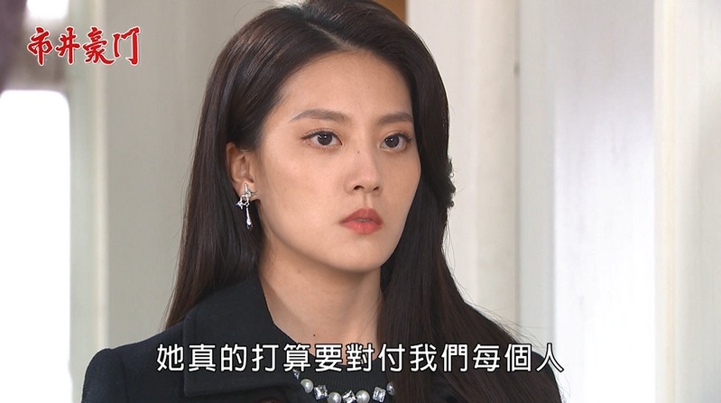 《市井豪門-EP111精采回顧》一起墮落黑暗地獄 凡雯連線出擊!不想再蹲冤獄 世明自殘了斷?