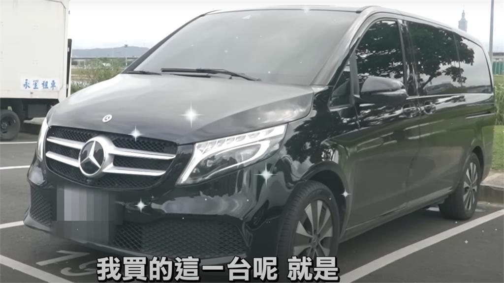 賺太多也不行?白癡公主砸百萬買賓士遭諷「孤老終生」!她反擊1句電爆酸民