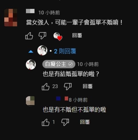 賺太多也不行？白癡公主砸百萬買賓士遭諷「孤老終生」！她反擊1句電爆酸民