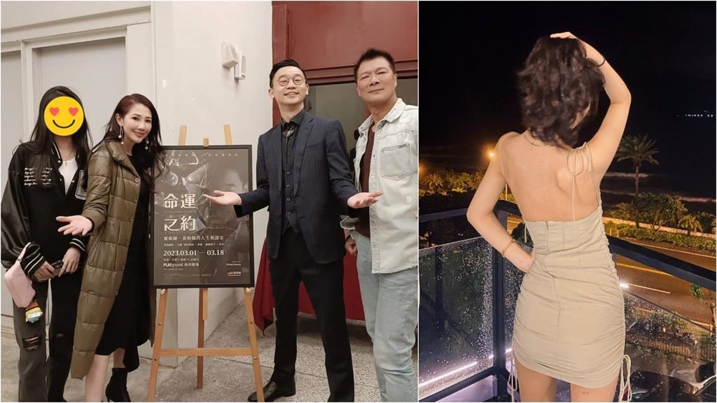 蔡詩萍女兒美破天際！IG「火辣私照」狂電1.6萬粉　驚人真面目曝