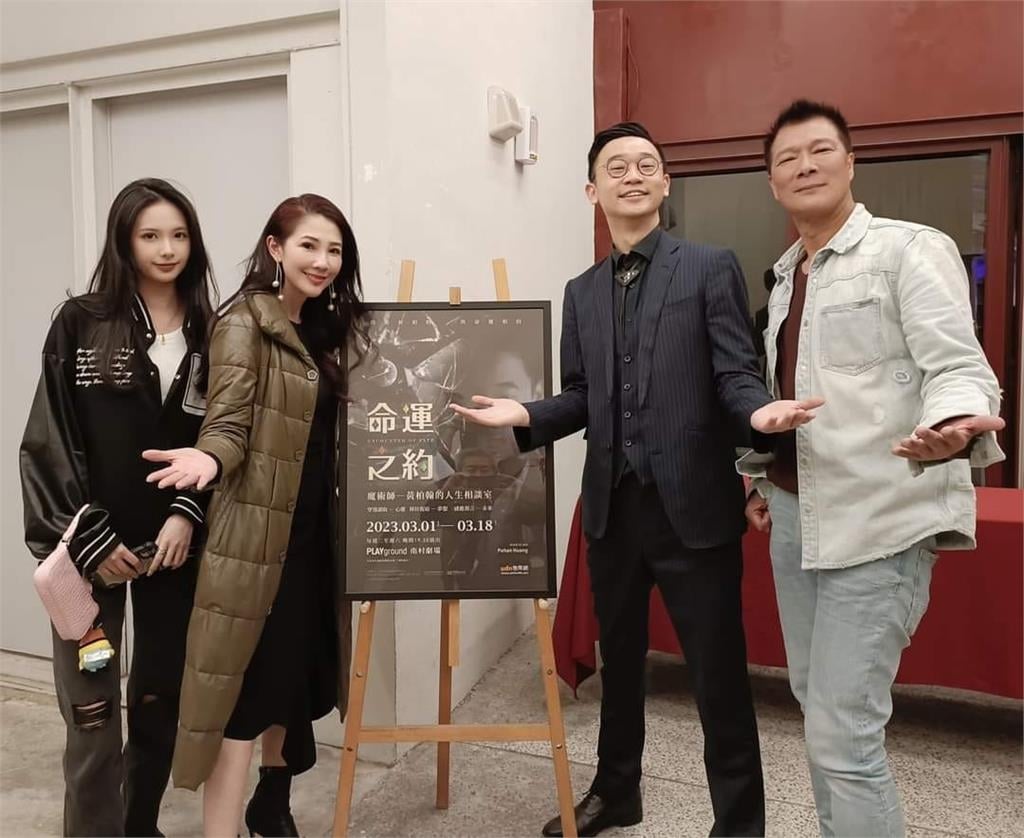 蔡詩萍女兒美破天際!驚人真面目曝 IG「火辣私照」狂電1.6萬粉