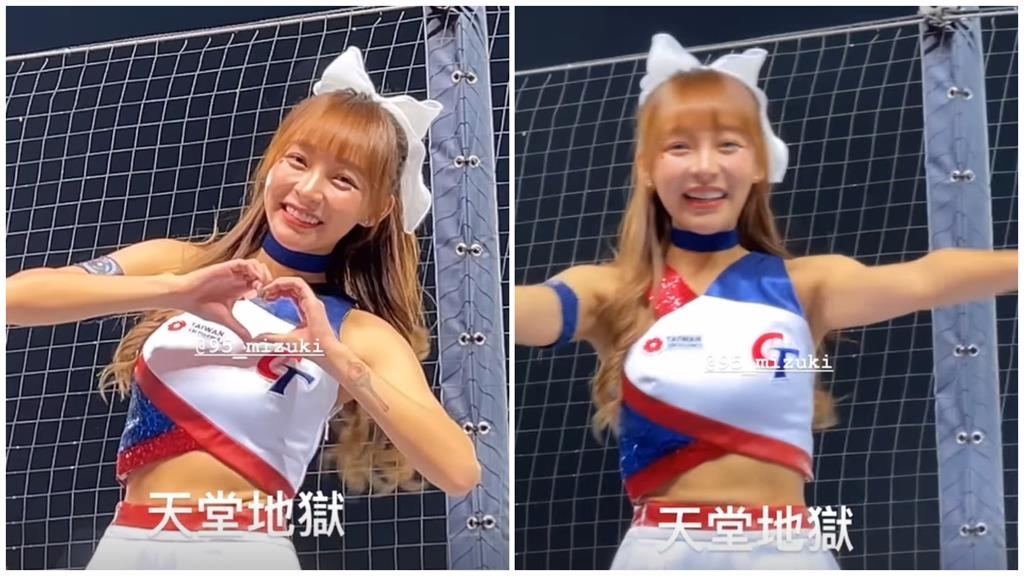 天團成員現身經典賽「近距離接觸林襄」！台下1舉動被罵：好噁心