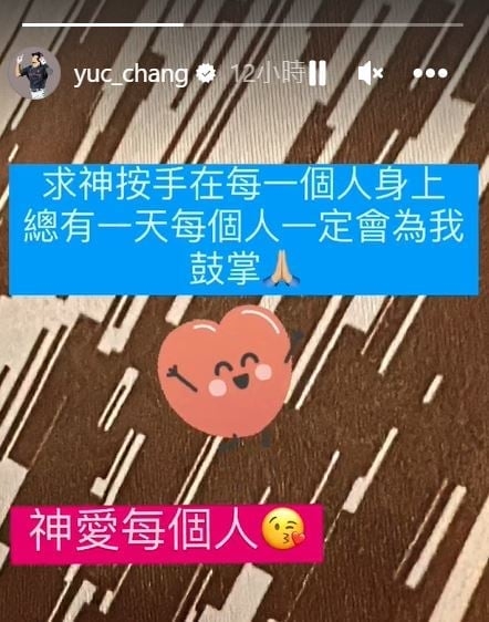 經典賽／張育成轟2分砲建功！昔陷逃兵爭議回「1句話」說到做到