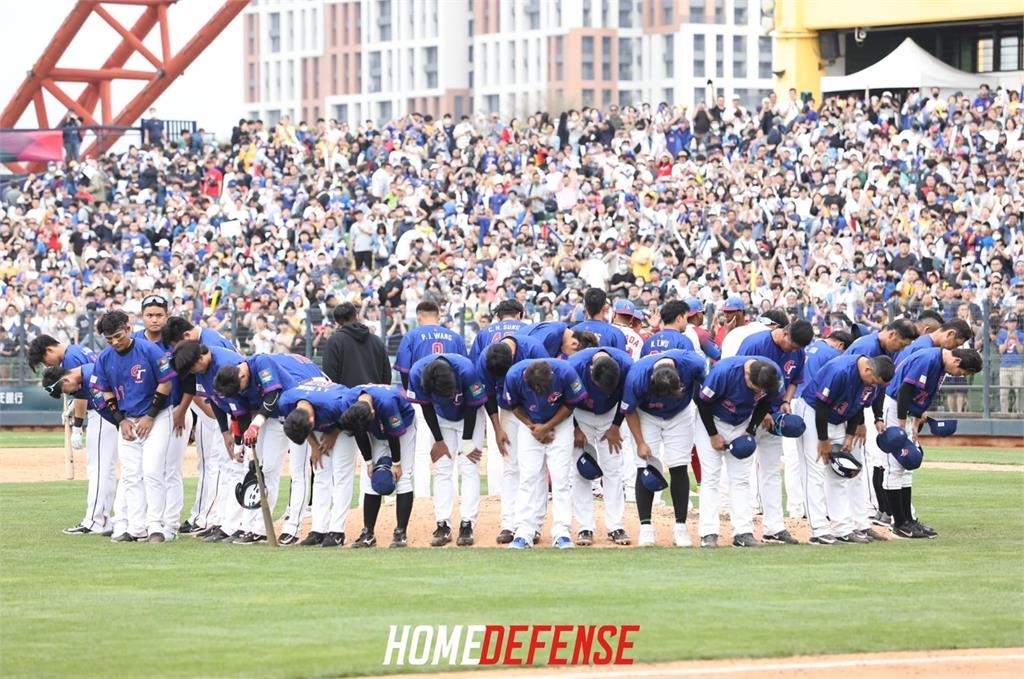 經典賽／5隊戰績相同「台灣卻墊底」 美媒曝下屆「需打資格賽」掀熱議