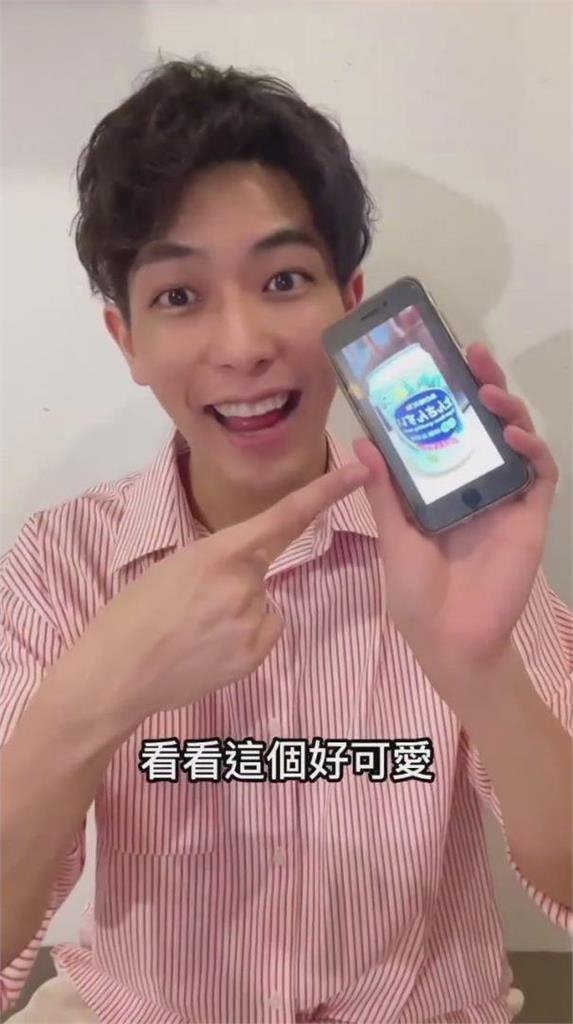 台灣人別再亂用日文!炸魷魚變「魷魚要破裂」 日男崩潰:到底想說什麼