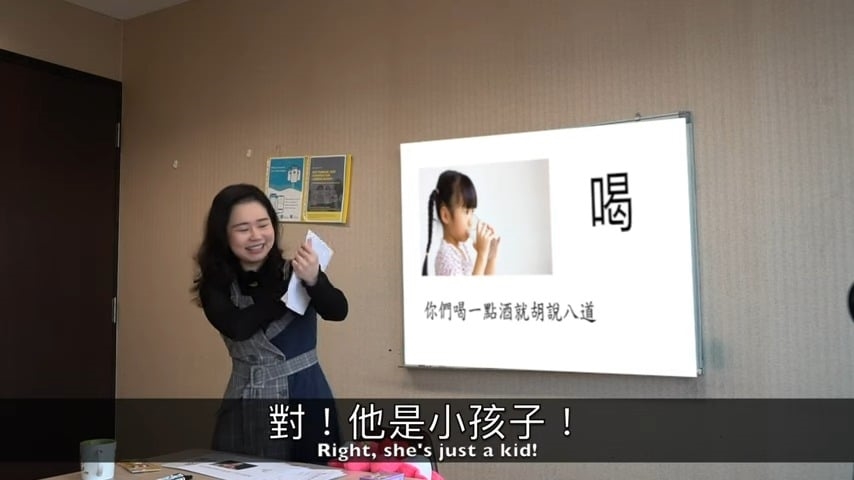 老外在台首次上中文課!口語會話挑戰樣樣通過 網友呆了:好到讓人驚訝