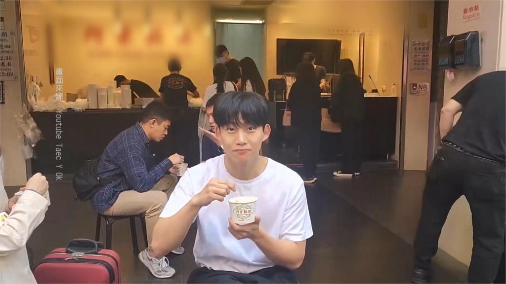 2PM玉澤演睽違4年來台　Vlog公開大嗑台灣美食麵線、鹽酥雞