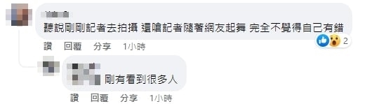 他開300萬元BMW「想省20元停車費」　霸王停車法曝光網全怒了