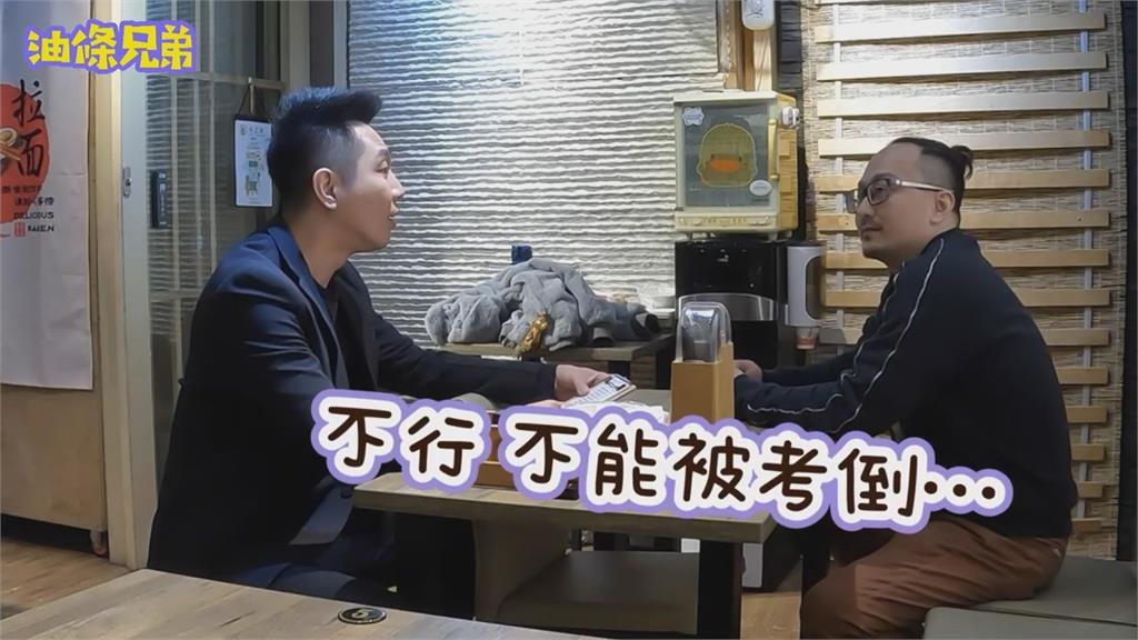 吃麵要先面試?她被問專長羞曝「一碗七次」 客人傻眼模樣網笑翻