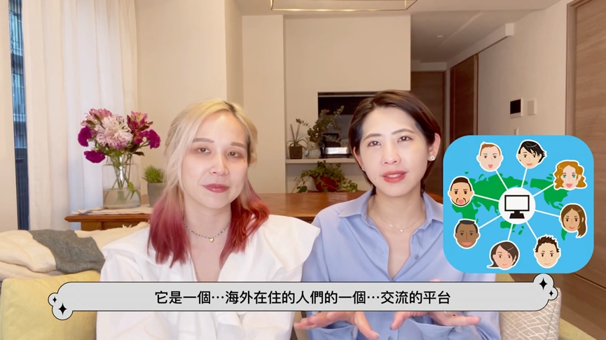 外國人嘆日本朋友好難交　住日台女揭真相：當地人同樣有這個煩惱