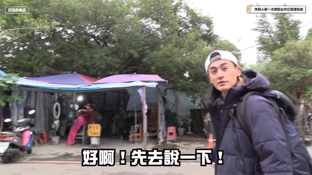 把留3年長髮剪短!日男體驗台灣傳統理髮 結果曝光引網驚:變年輕了