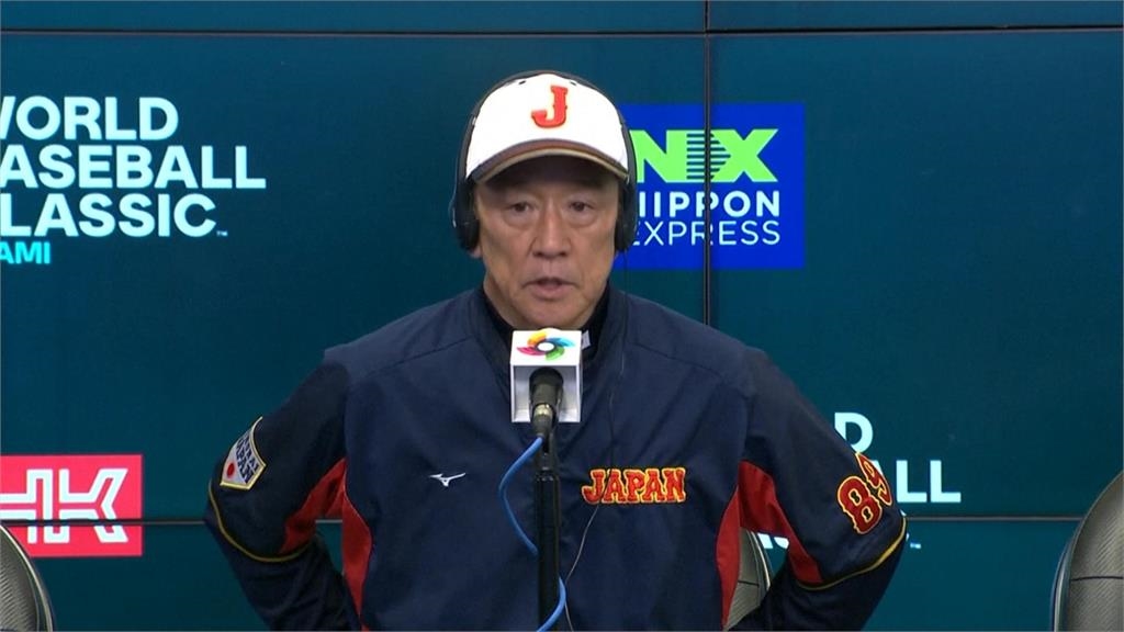 WBC四強「墨日之戰」 日本推「令和怪物」佐佐木先發