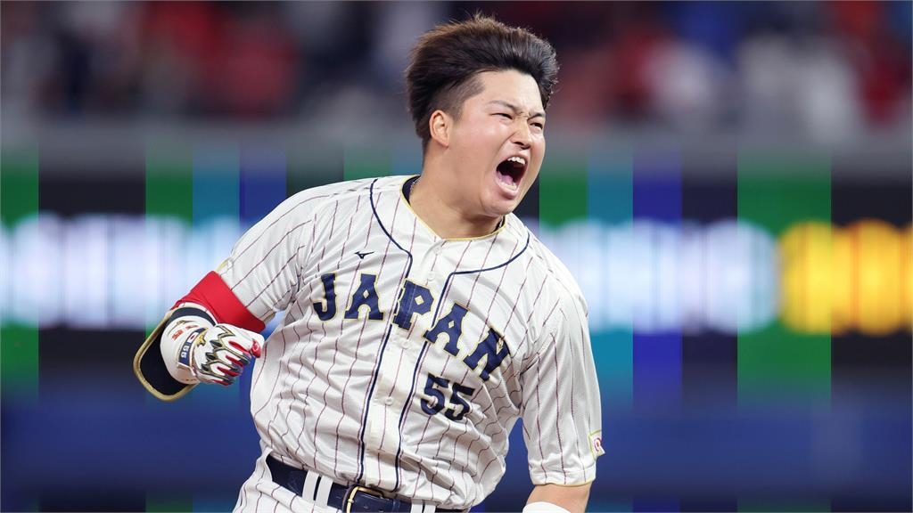 經典賽／村神不再是村民！日本9局關鍵逆轉勝　球迷嗨翻：寫歷史了