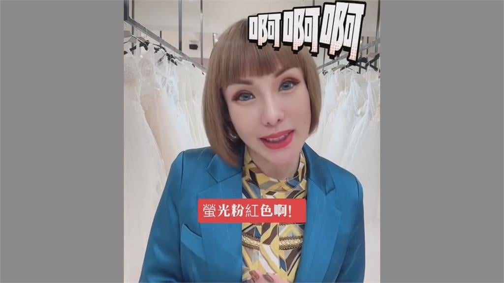 總監勸別帶2種人選婚紗　狂喊顏色喜慶、酸新娘身材她怒：很難挑