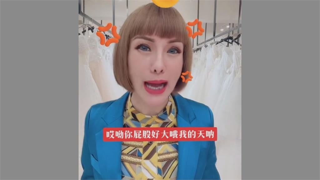 總監勸別帶2種人選婚紗　狂喊顏色喜慶、酸新娘身材她怒：很難挑