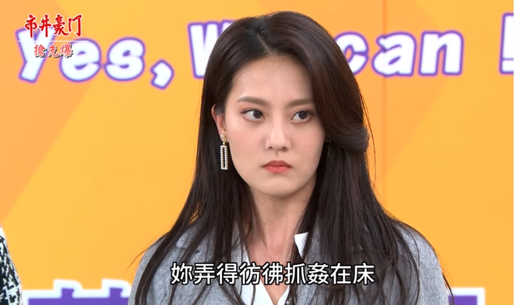 《市井豪門-EP121精采片段》珠雯狂整翔狼狗   毒君要休夫？ 