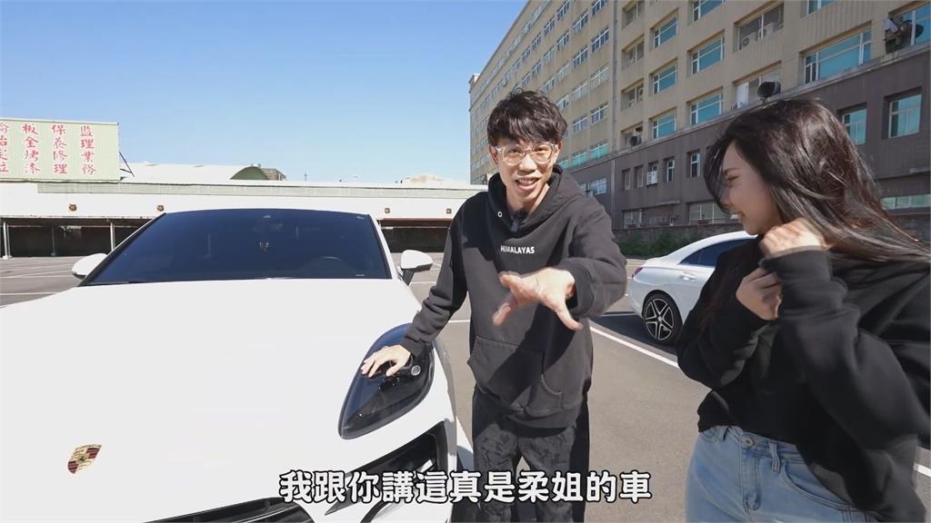 員工的車比老闆還好！一個月車貸就5萬　全場MVP出爐網驚：狠角色