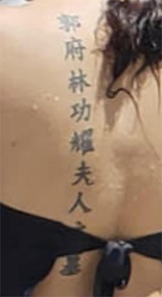 ABC辣妹背上刺「9字碑文」紀念阿嬤!網見「1字」急喊毋湯…鬼轉結局曝光