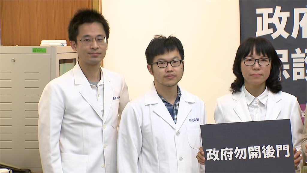 「波蘭牙醫」未訂立實習上限 本土牙醫團體盼「不超過牙醫生十分之一」