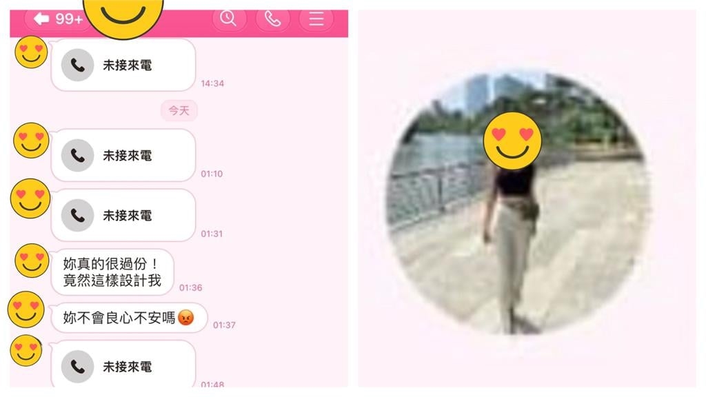 真面目被小姑曝光了!「輔大陳若儀」極致曲線流出 網震撼:身材不錯