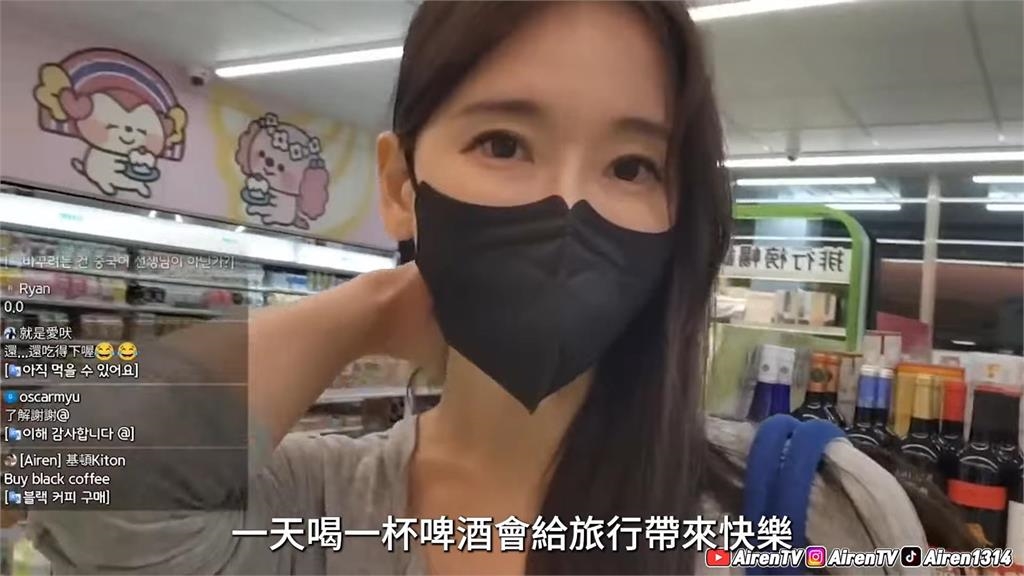一試成主顧！正妹直播主最愛喝「這款台灣啤酒」　嘆：可惜南韓沒有賣