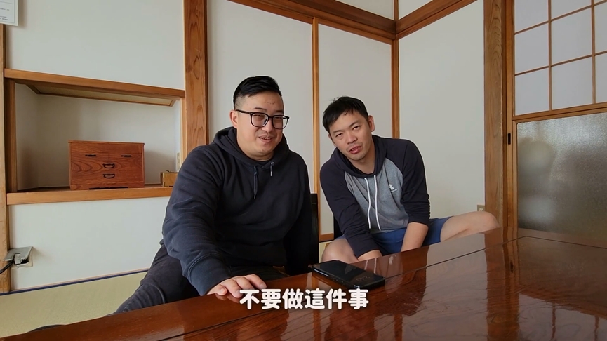 營業前就噴2千萬!台男赴日經營民宿 揭開銷勸:沒有熱情不要做