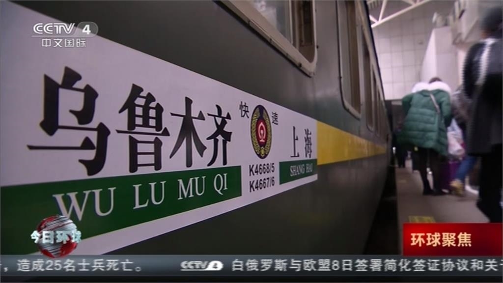 讀書背過什麼最沒意義？鄉民狂點名「中國地理」：為什麼要浪費青春