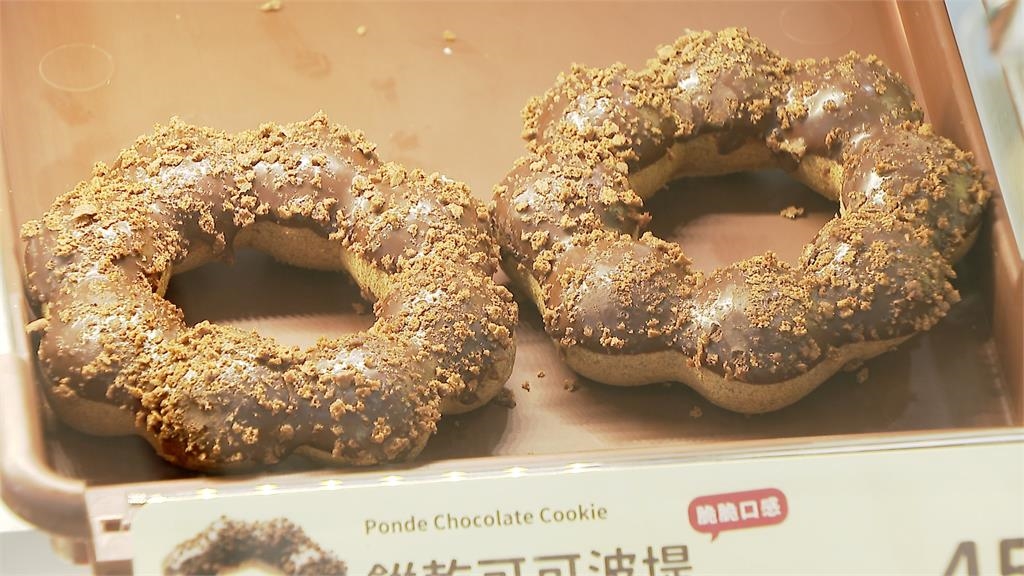 週六補班心情不Blue！　這間超商甜點免費送