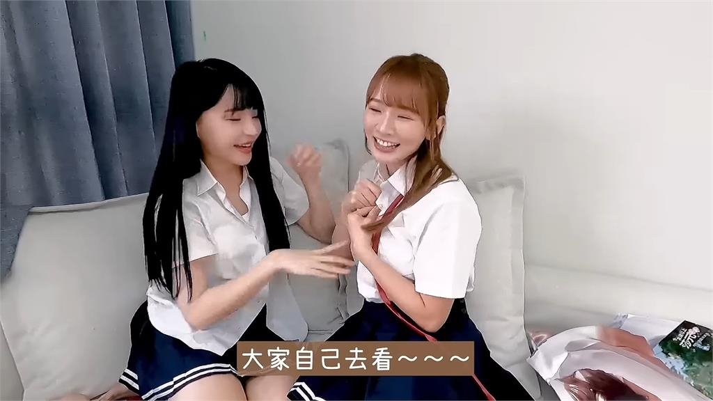 2大女神「合體解放」！元元、林莎白襯衫「衣扣大開」還原寫真現場