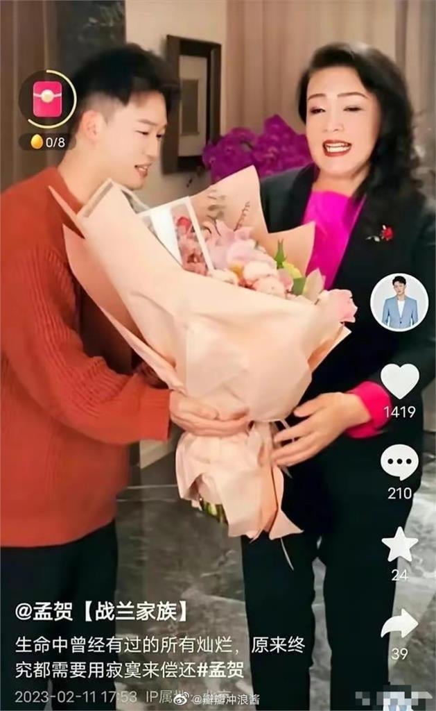 受委屈了？汪小菲、張蘭20人直播團隊出走　他直播爆：很多事沒公開