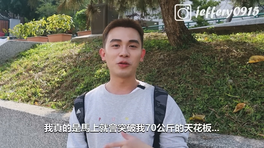 人情味第一名!他遊豐原屢遇熱情店家招待 憂體重飆高笑:太可怕