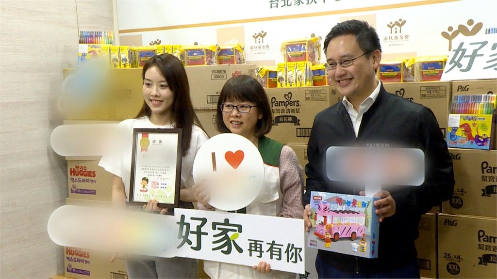 跨境電商愛心送暖家扶中心　趙怡翔感動：下一代需要更多關懷